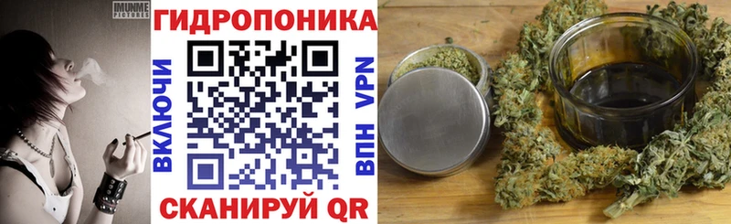 Где продают наркотики Ливны ГАШИШ  Cocaine  Мефедрон  Каннабис 