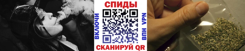 закладка  Ливны  OMG как зайти  Бутират жидкий экстази 