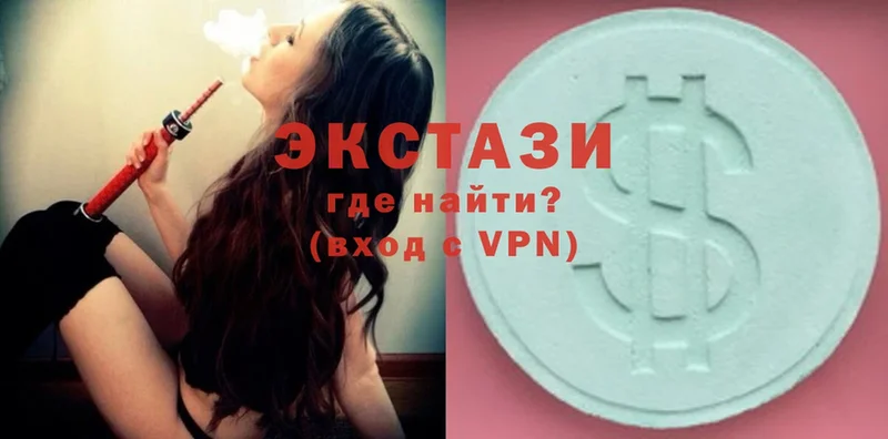 darknet клад  Ливны  Экстази диски 