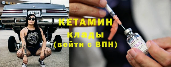 ГАЛЛЮЦИНОГЕННЫЕ ГРИБЫ Навашино