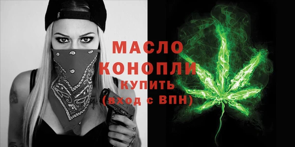 прущие грибы Нея