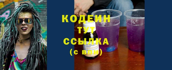 твердый Наволоки