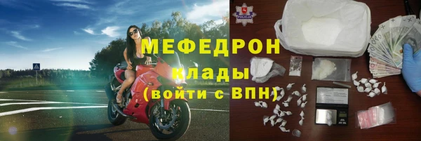 альфа пвп VHQ Дмитриев