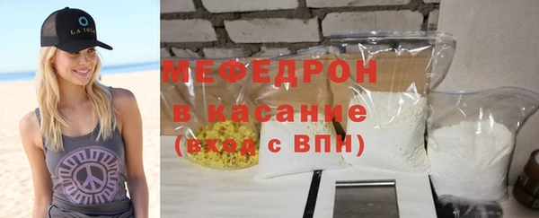 ГАЛЛЮЦИНОГЕННЫЕ ГРИБЫ Нефтегорск