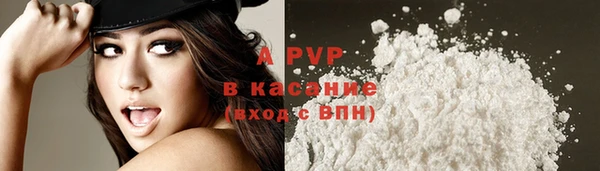 MDMA Надым