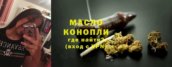 прущие крисы Нефтекумск