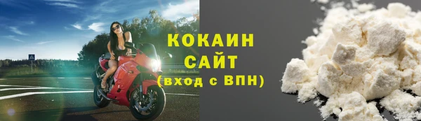 прущие крисы Нефтекумск