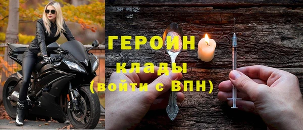 прущие крисы Нефтекумск