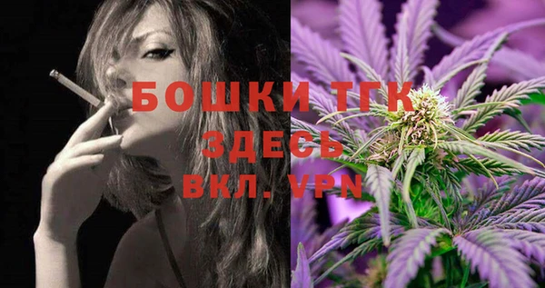 ГАЛЛЮЦИНОГЕННЫЕ ГРИБЫ Нефтегорск