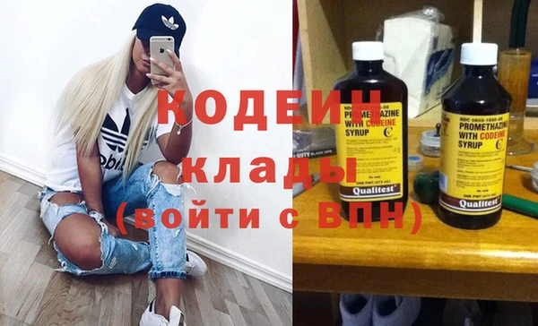 прущие крисы Нефтекумск