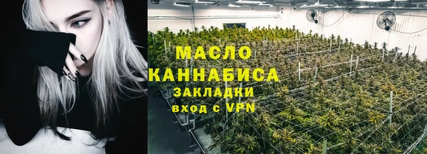 прущие крисы Нефтекумск