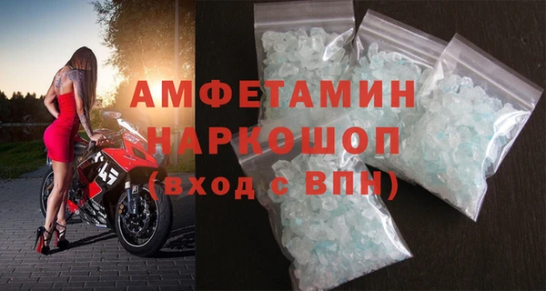 прущие крисы Нефтекумск