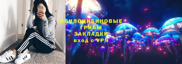 твердый Наволоки