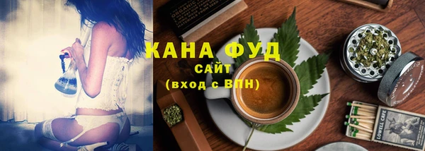 ГАЛЛЮЦИНОГЕННЫЕ ГРИБЫ Нефтегорск