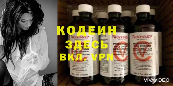 твердый Наволоки