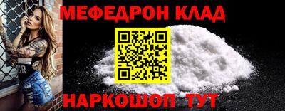 героин Комсомольск-на-Амуре