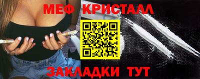 гидра Конаково