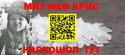 гидра Конаково