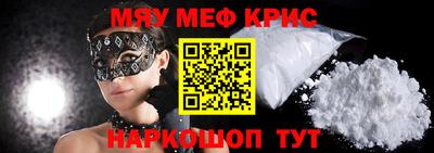 наркотики Коммунар