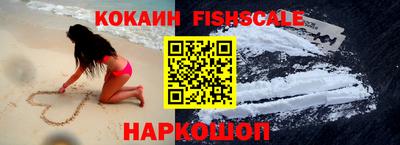 гидра Конаково