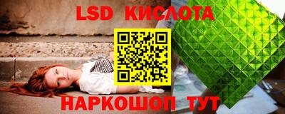 наркотики Коммунар