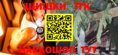 героин Комсомольск-на-Амуре