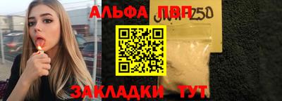 героин Комсомольск-на-Амуре