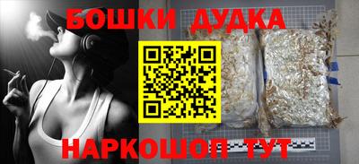 наркотики Коммунар
