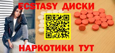 гидра Конаково