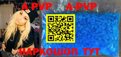 гидра Конаково