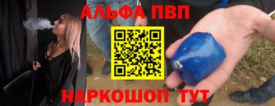 наркотики Коммунар