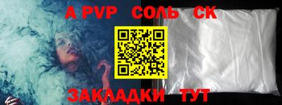 индика Малгобек