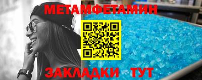 наркотики Коммунар