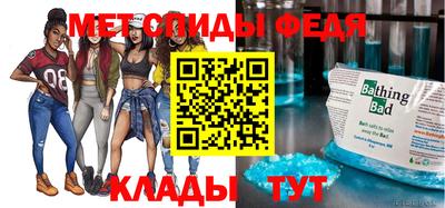 героин Комсомольск-на-Амуре