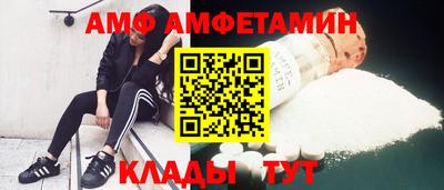 героин Комсомольск-на-Амуре