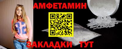 гидра Конаково