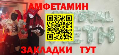 героин Комсомольск-на-Амуре