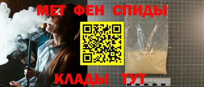 героин Комсомольск-на-Амуре
