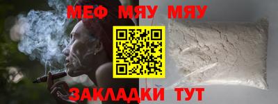 гидра Малоярославец