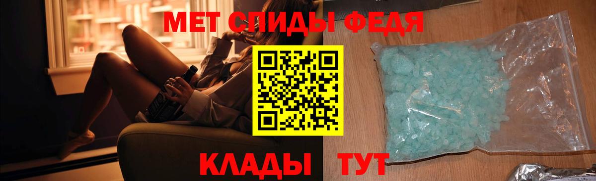 Ливны  Первитин витя  Первитин витя  Вход с VPN 